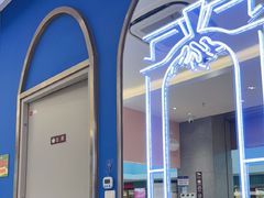-小杨生煎(周浦万达店)