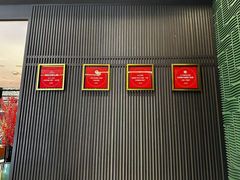 -绿波廊(豫园店)