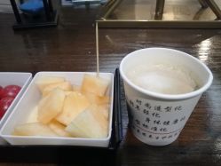 -魔型社