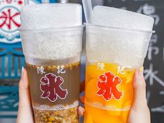 -陈记栗子(长宁路店)