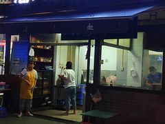 门面-惠记粉汤羊血(小南门店)