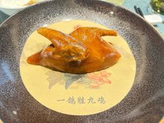 -恒记饭店(珠江路总店)