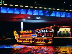 -珠江夜游广州塔·中大码头