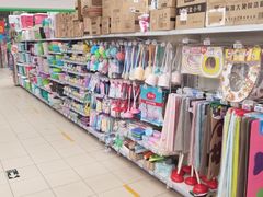 -物美综合超市(旧宫店)