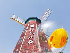 -南通鲜花小镇