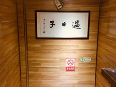 -段氏龙虾(原草高支路店)