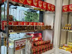 -味多美蛋糕(金顶街店)