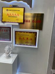 -云南吴氏嘉美医疗美容医院