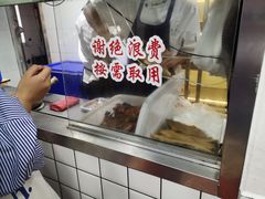 -赵元章肉骨烧(山塘街店)