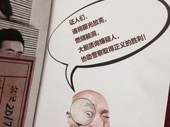 -北京喜剧院