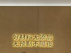 -阳阳中国饭(龙湖大兴天街)