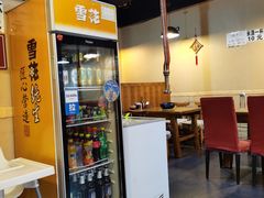 -平泽烤肉(锦水街店)