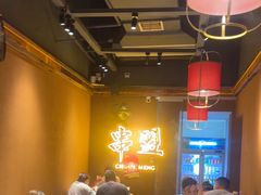 -串盟烧烤大排档·长沙美食地标(星沙店)