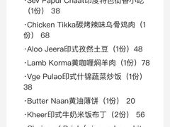 -克比叔叔印度餐厅Kebabs on the Grille (人民广场店)