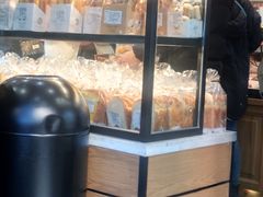 -超港·蛋糕面包(国购店)