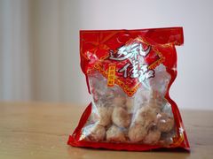 招牌花生酥-纯心饼店(源溪店)