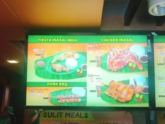 -Mang Inasal - D'mall Boracay