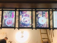 -禅泉冰粉(24城店)