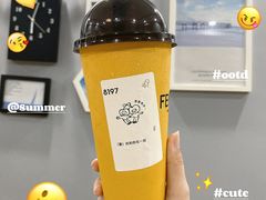 -喜茶(永旺梦乐城店)