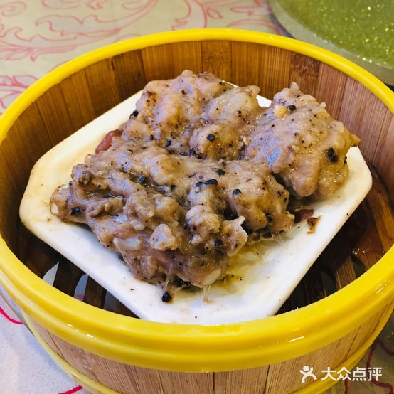 兴华大酒楼