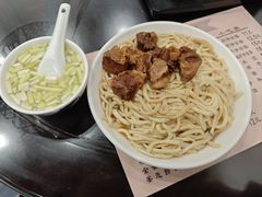 -才福面家(德政中路店)