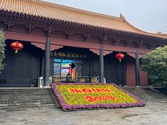 -明故宫遗址公园