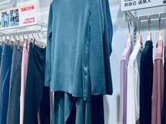 -松山棉店(长楹天街购物中心店)