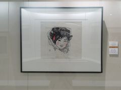 -四川美术馆