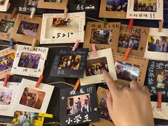 -解个谜沉浸剧情密室(天河店)
