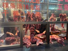 -贵宾牛·潮汕牛肉火锅(珠池总店)