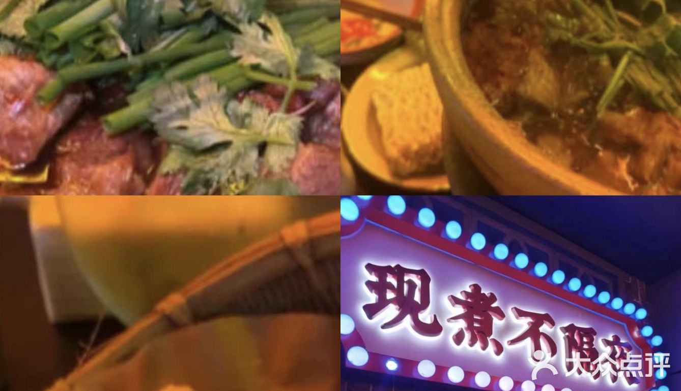 这家牛腩煲，不吃后悔一辈子