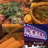 这家牛腩煲，不吃后悔一辈子