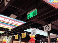 -西塔老太太泥炉烤肉(北京双井店)