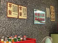 -敏华冰厅(天河城店)