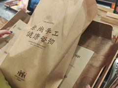 -红跑车(滨湖银泰店)