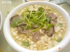 羊肉泡馍-西安美食阁(四平路店)
