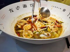 新品娘惹五香鱼面-友达面馆(广州总店)