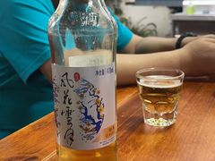 -云隐小厨·传统大理美食(复兴路店)