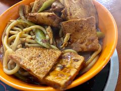 馕米粉对半-啊臻味道米粉(义乌店)