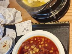 -谷田稻香(佛罗伦萨店)