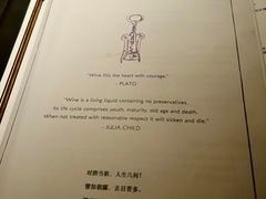 -壳里西餐厅Coquille Seafood Bistro(蒙自路店)