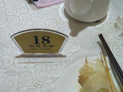 picture-四季小馆·地道北京小吃(广百店)