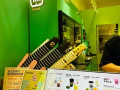 -gleeglee乐溢亦茶(合生汇店)