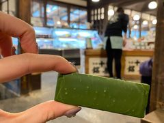 -中村藤吉(本店)