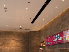 -星巴克臻选(深圳卓悦中心店)
