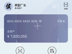 -CLUE演绎实景剧本杀(江南西店)