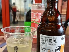 -喧闹·东方大气茶(鹅岭二厂店)
