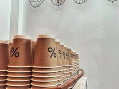 -% Arabica阿拉比卡咖啡(武康路店)