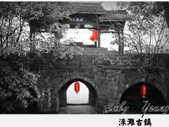 -涞滩古镇