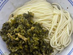 -盛兴面馆(真儒大厦店)